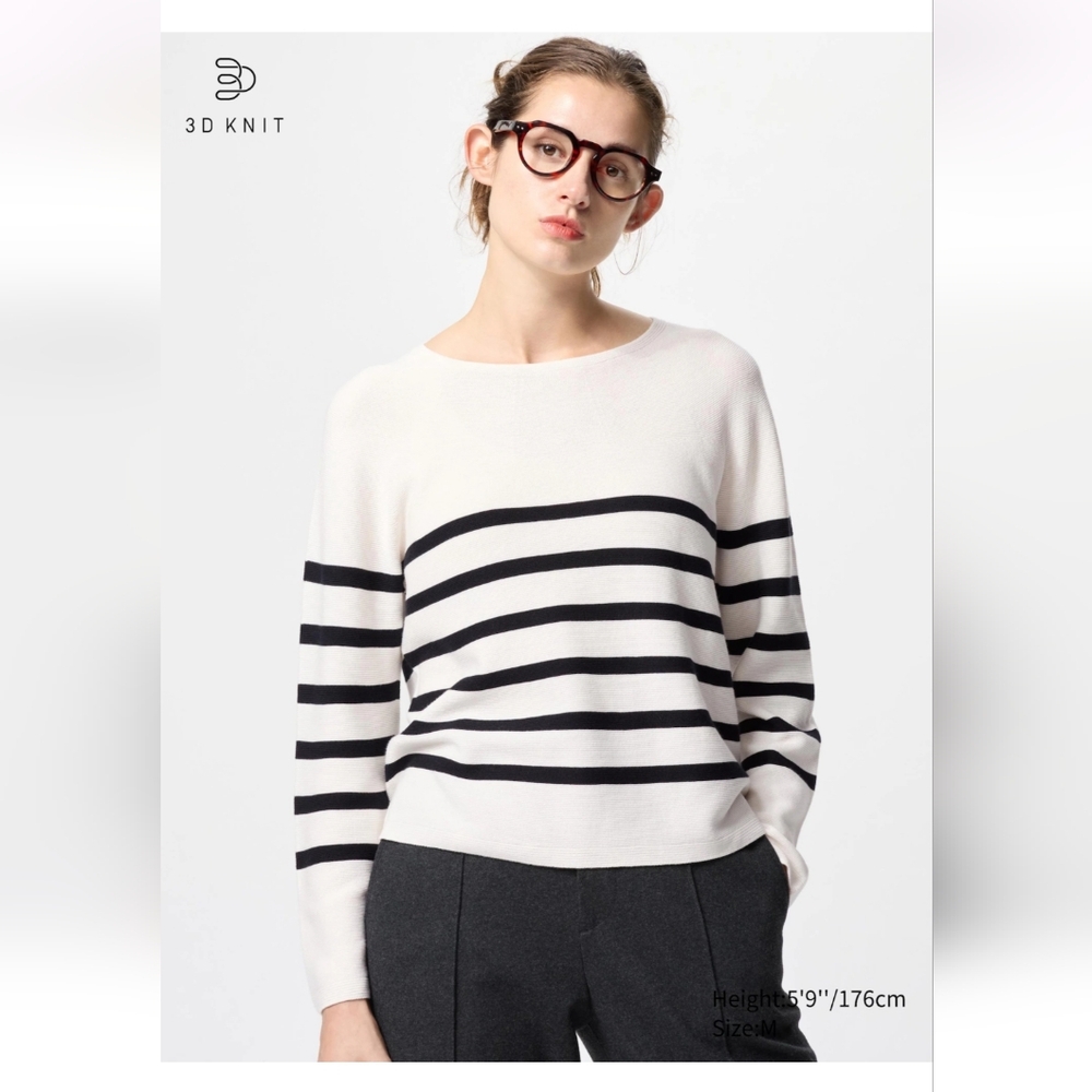 Uniqlo Sweater
